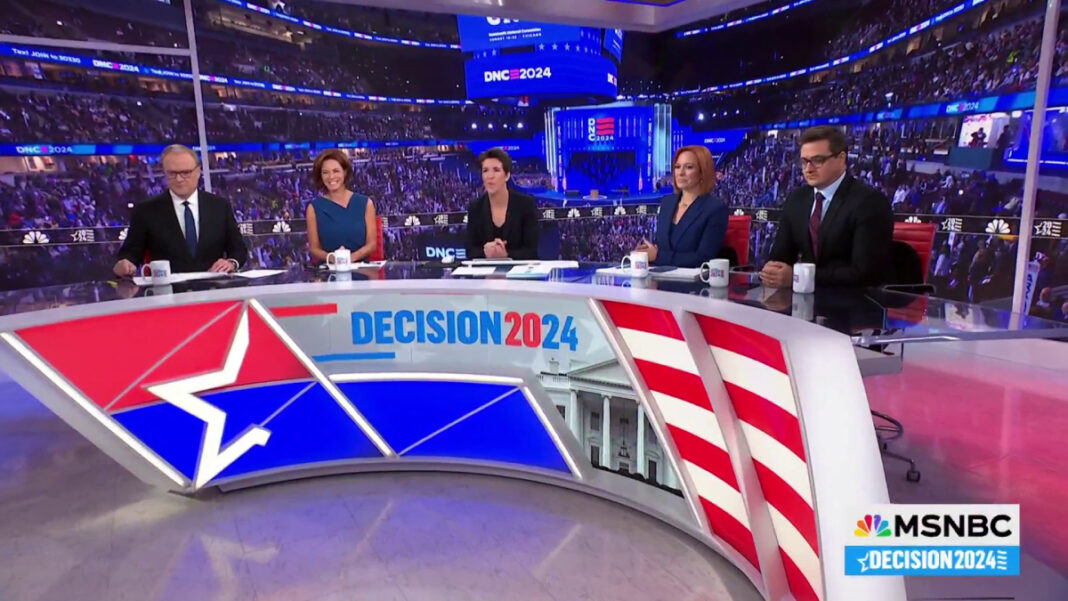 A photo of MSNBC hosts at the 2024 Democractic National Convention