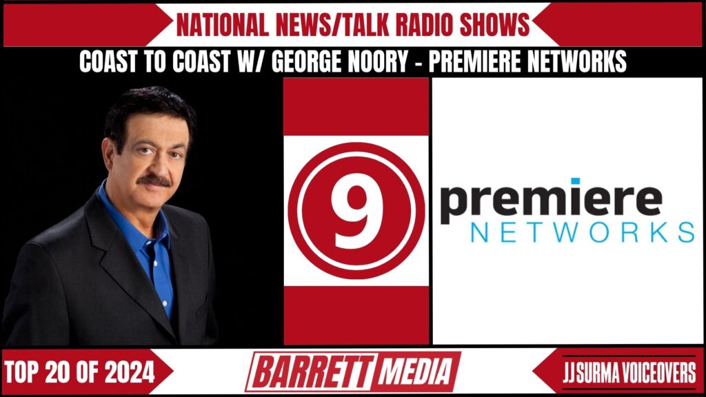 George Noory - Premiere Networks