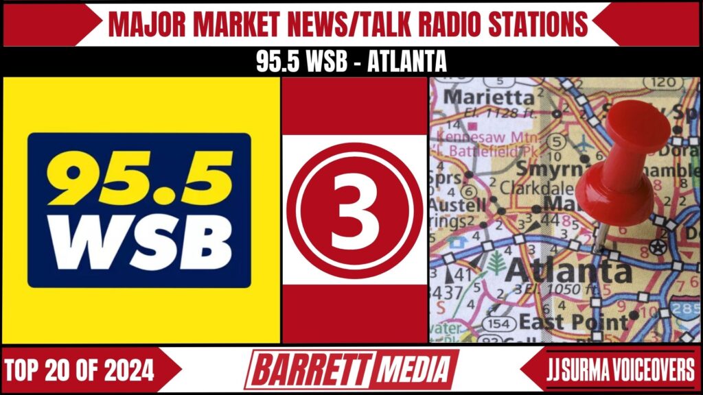 95.5 WSB