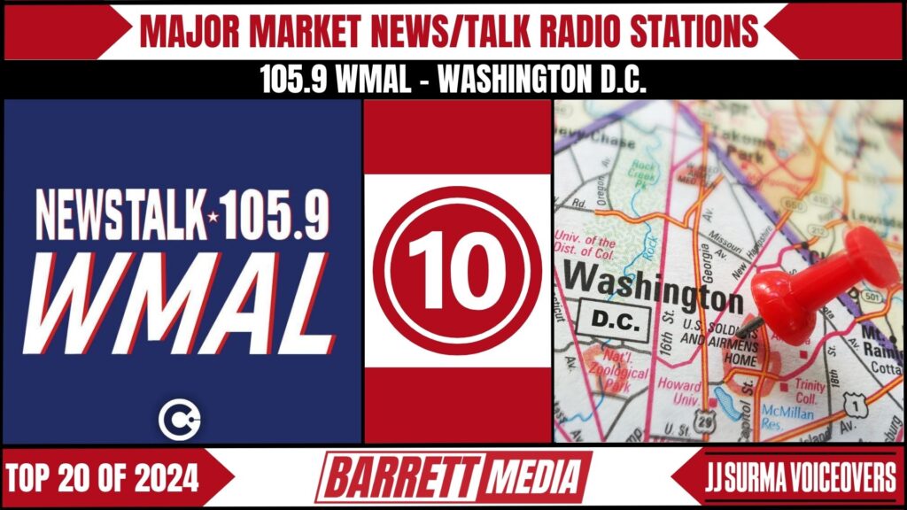 105.9 WMAL