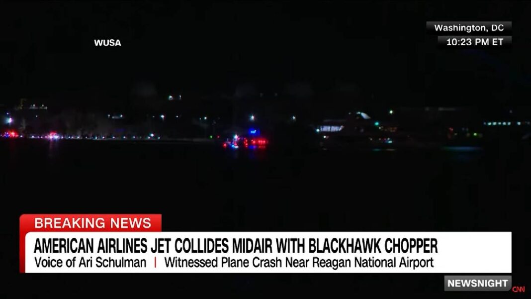 A photo of CNN coverage of the Washington D.C. air disaster